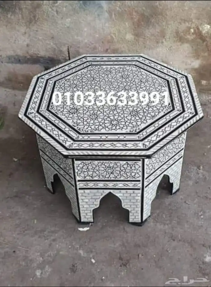 اصل الصناعه المصريه جده 13