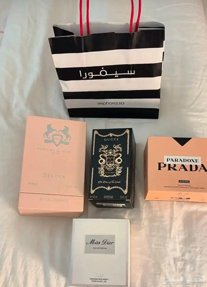 عرض اليوم 4 عطور ب 199 2