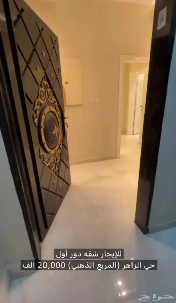 الخرج 0