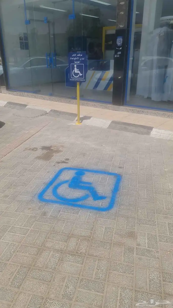 لوحات إعلانية 0