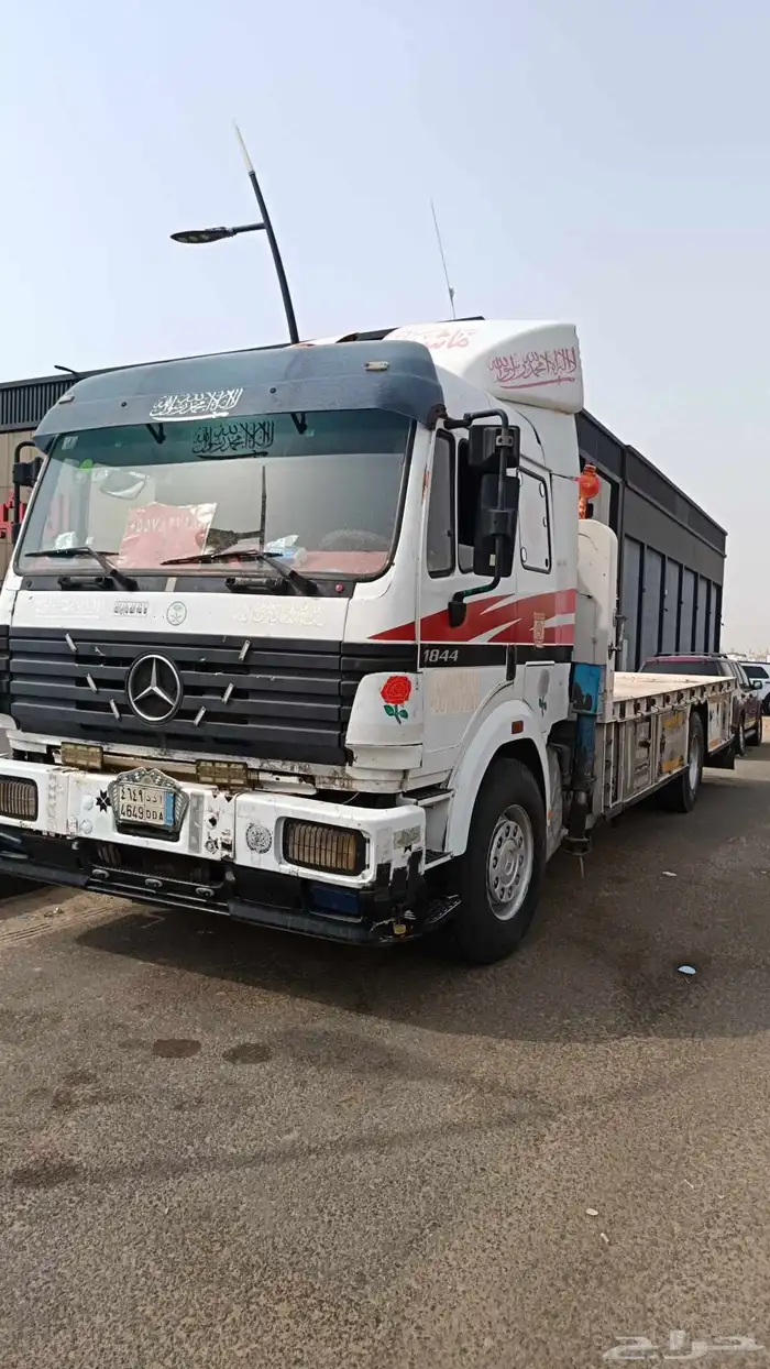 سطحه ونش 5طن جموم مكه جده 0