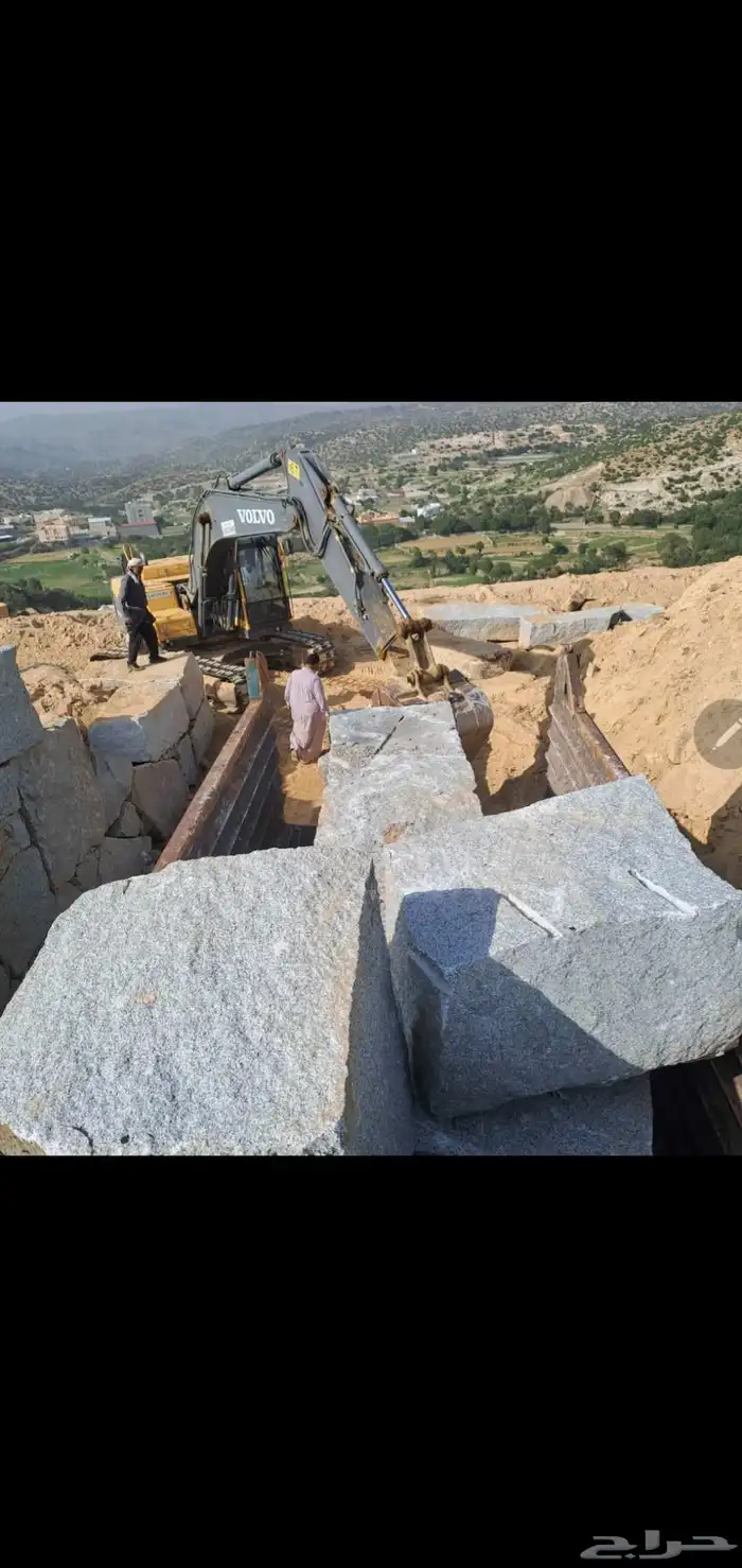 حجر مفاريض درجه اولى 1