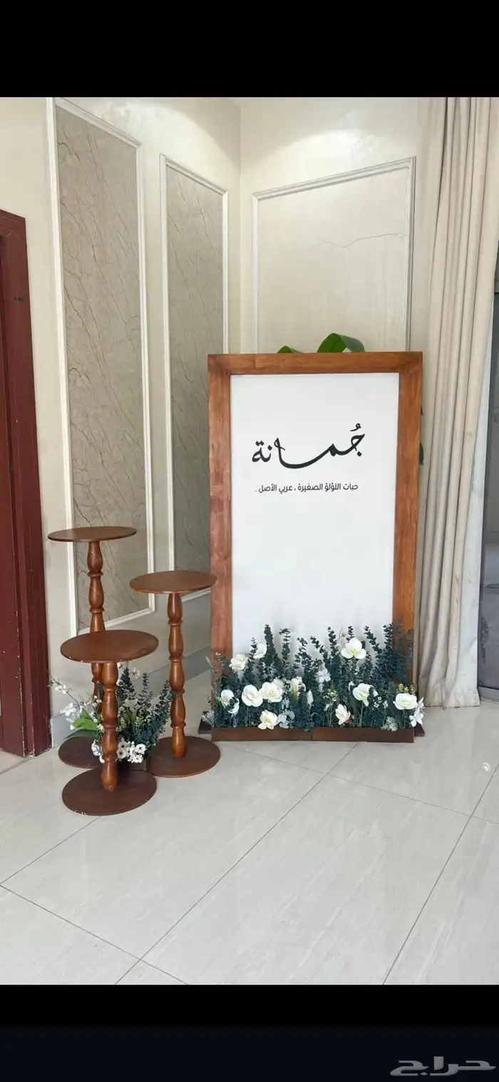 للحفلات والمناسبات قهوجينن وصبابين كراسي بنوعها اطولات بأنوا 3