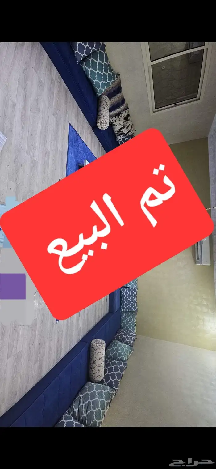 مجلس ارضي مرتفع  تم البيع 4