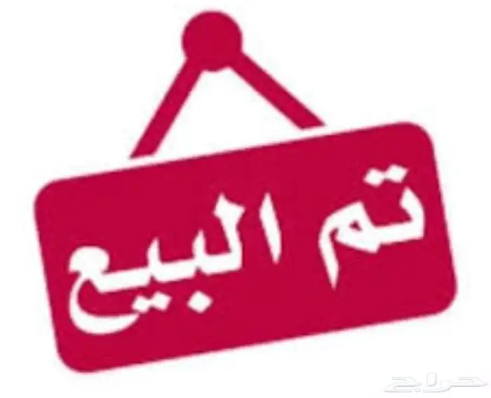 قطني فاخر 2