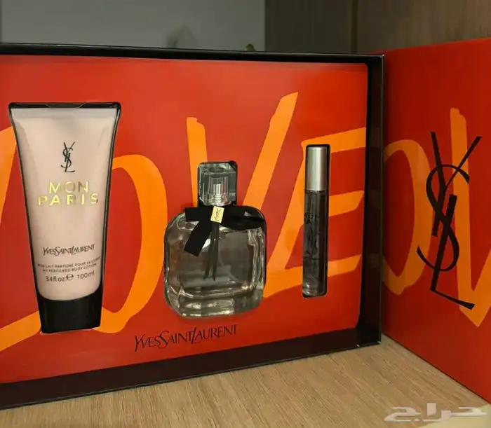 عطور سان لوران ماستر كواليتي 18