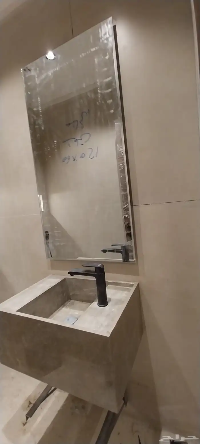 تفصيل مغاسل 1