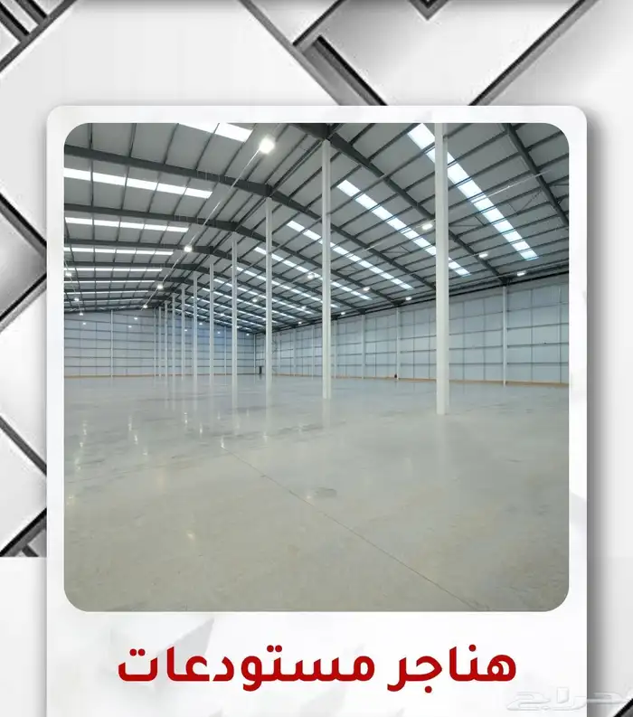 مظلات سواتر 18