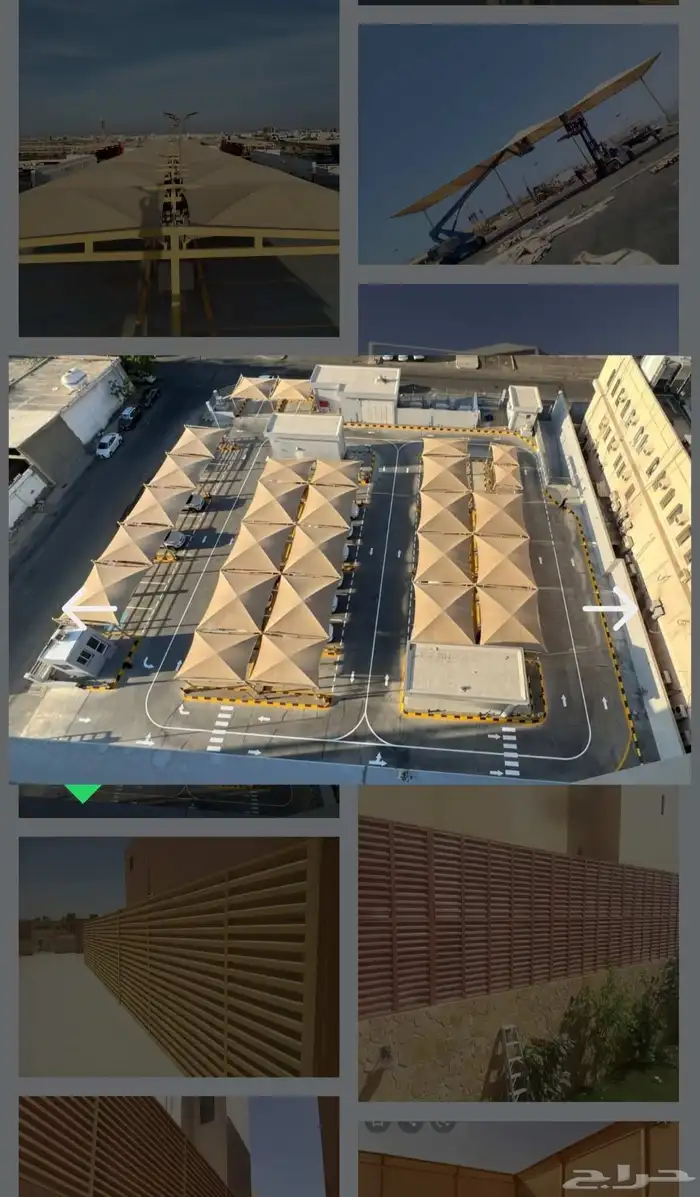 مظلات سواتر 12