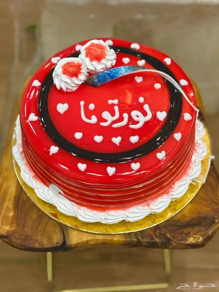 تنسيق حرفين مع كيك 2