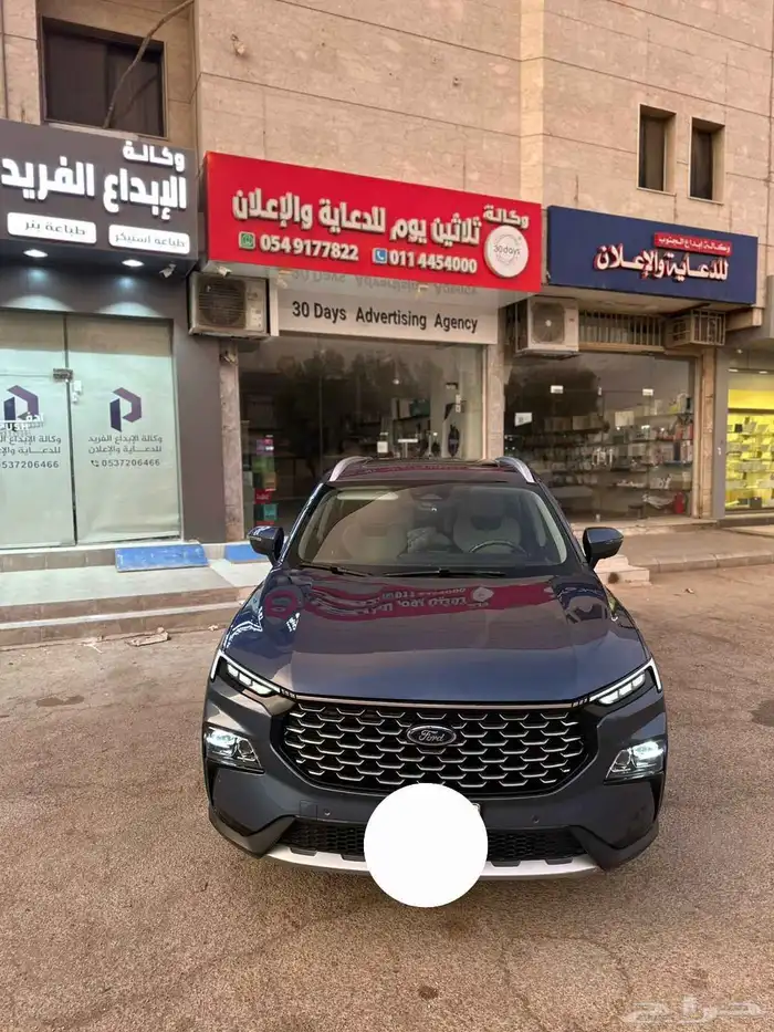 للبيع فورد تيرتوري 3