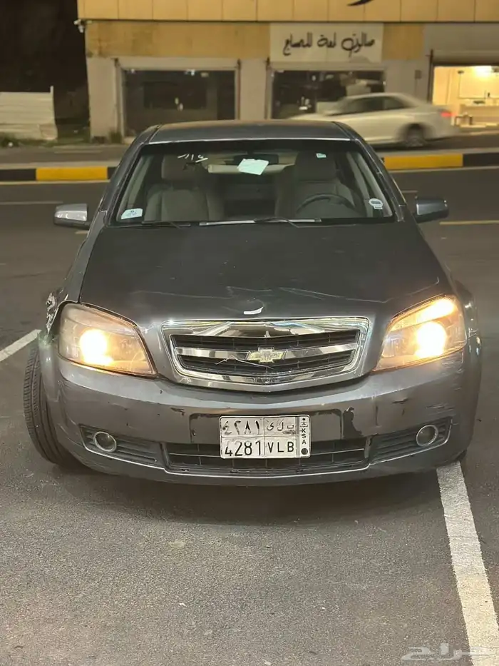 كابرس 2012 0
