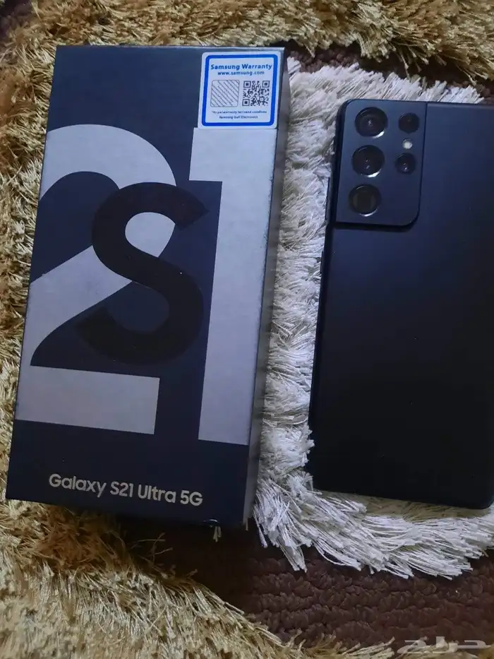 s21Ultri5G 5