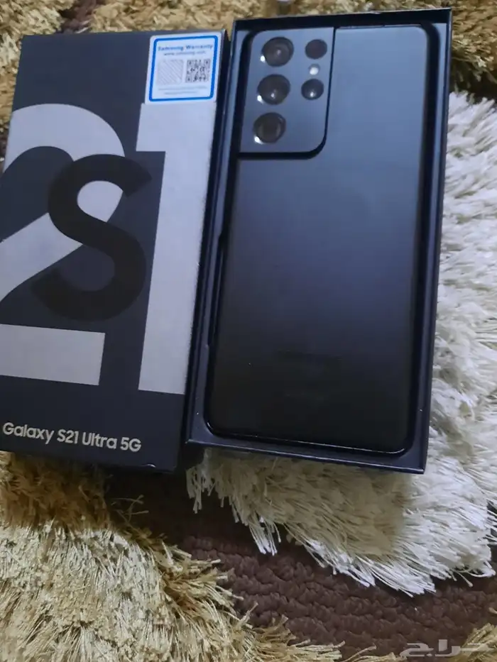 s21Ultri5G 1