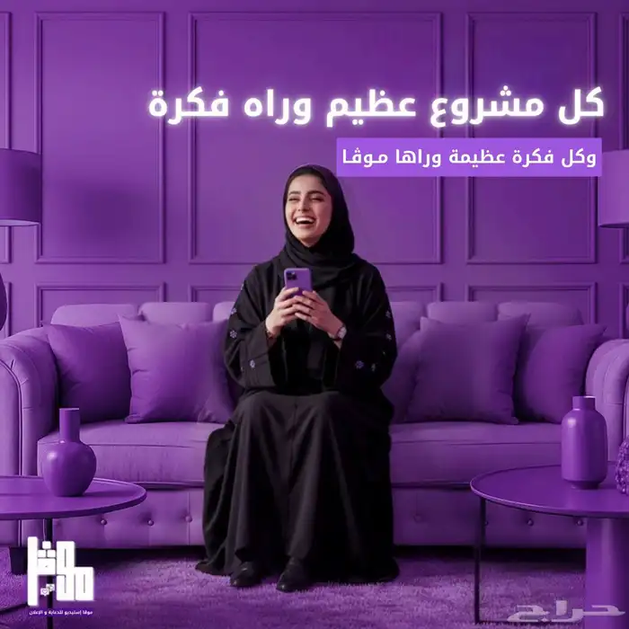 خدمات تصميم كاملة لمشروعك الجديد 0