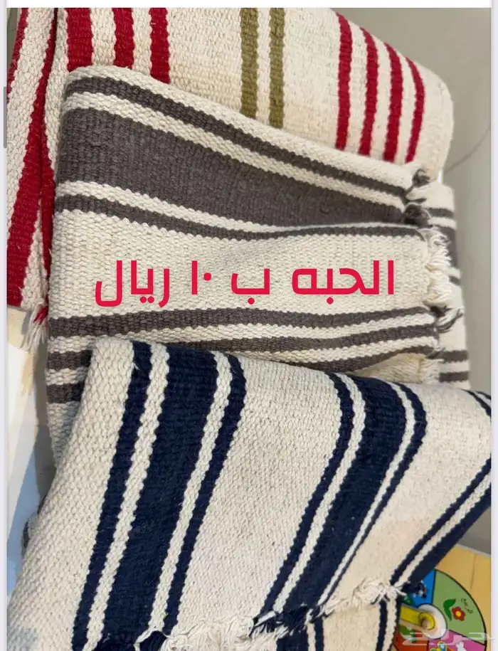 أغراض روضة نظيييفه 6
