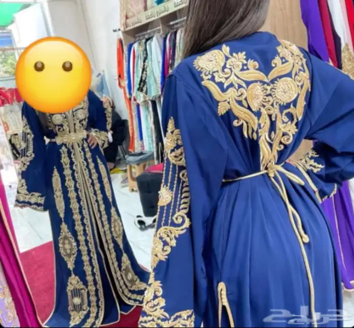 قفطان مغربي أزرق 0