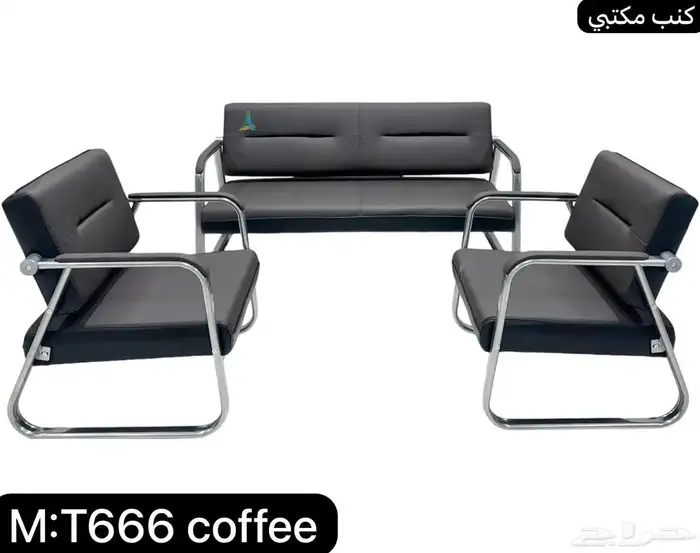 Comfort and style for your workspace Elevate your office 12