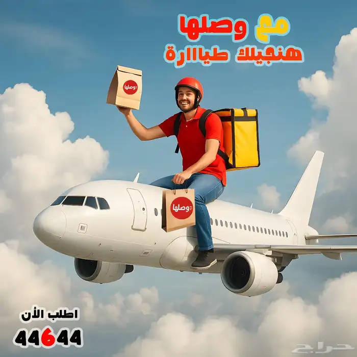 تصاميم جرافيك عصريه 7