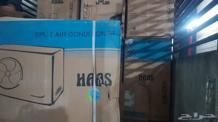 مكيفات تسللت استوك 30   36كرفت وهاس 1
