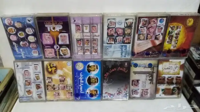 كاسيت شعر اشرطة كاسيت شعر 4