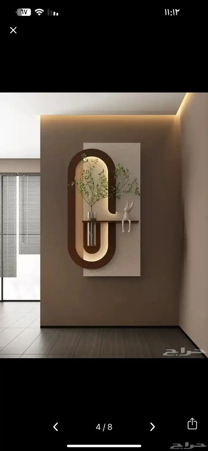 لوحه حائط لوحه جدارية 2