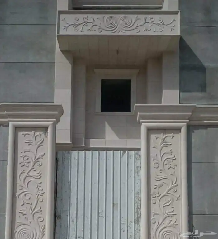 حجر رياض واسعارنا تبدا من 70ريال 6