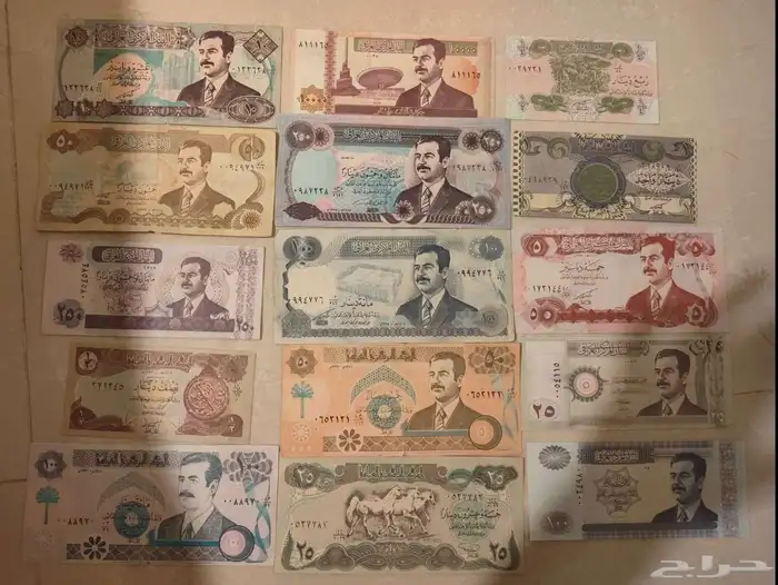طقم عملات صدام حسين 0