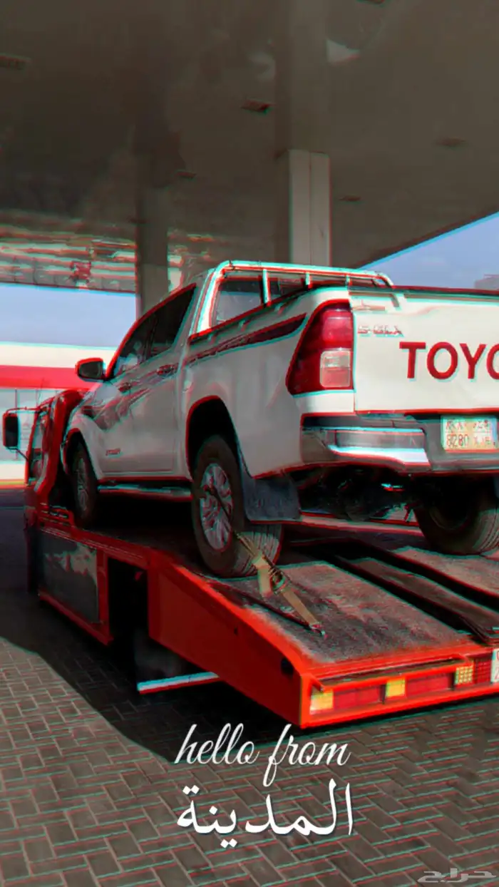 طالع فاضي حائل القصيم 0