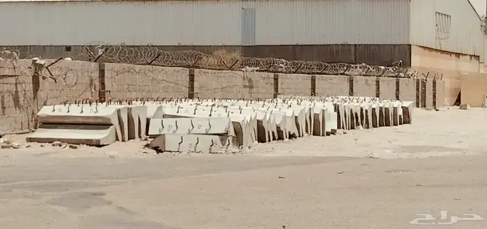 حواجز خرسانية مترين صبيات الدمام طريق الميناءالحبة200ريال 1