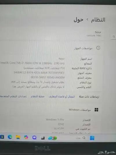 لاب توب ديل حالة الزيرو إمكانيات عالية index