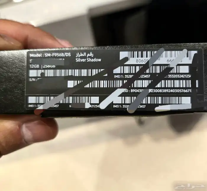 Fold 6 silver 2025 5