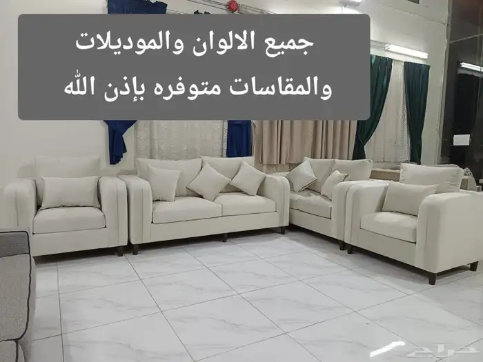 جلسة مريحة.. سعر مناسب.. تصميم أمريكي 5