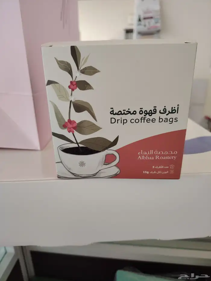 مطابع مطبعه دعايه بوكسات 5