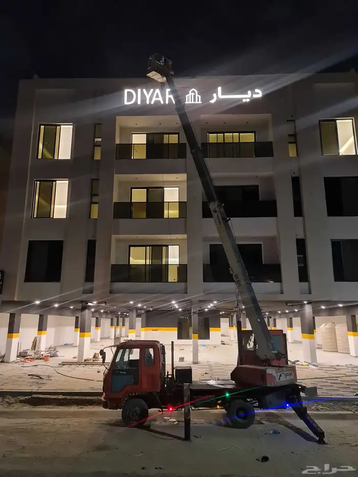 لوحات إعلانية 7