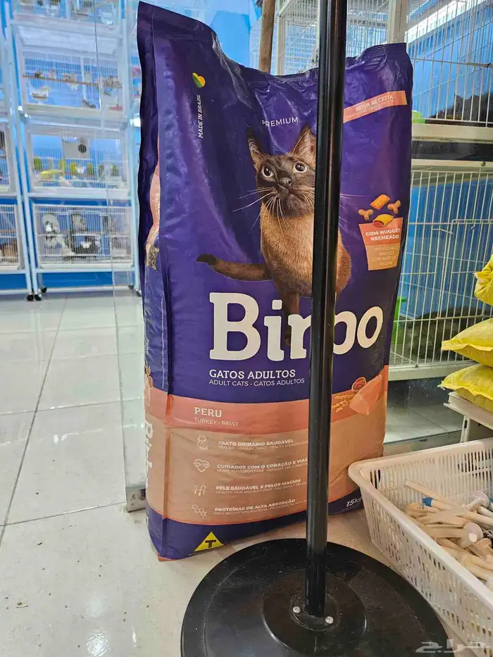 reflex cat food 15kg price 185 1