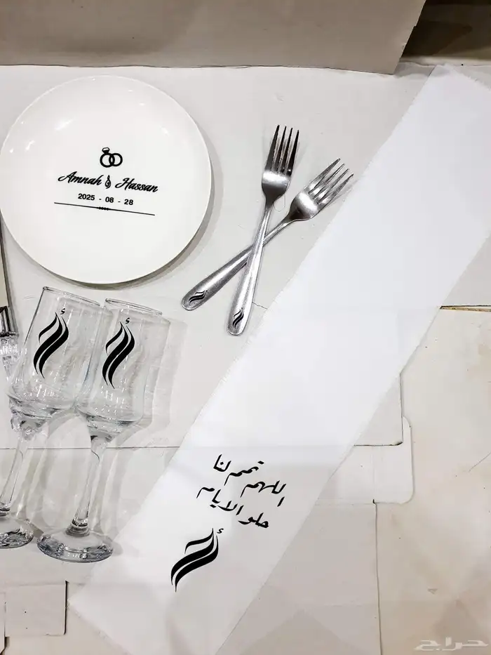 طقم ملكة 10قطع 2