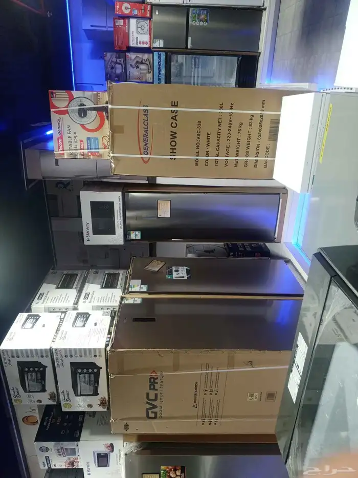 عروض علا جميع الاجهزه الكهربائيه المنزليه 22