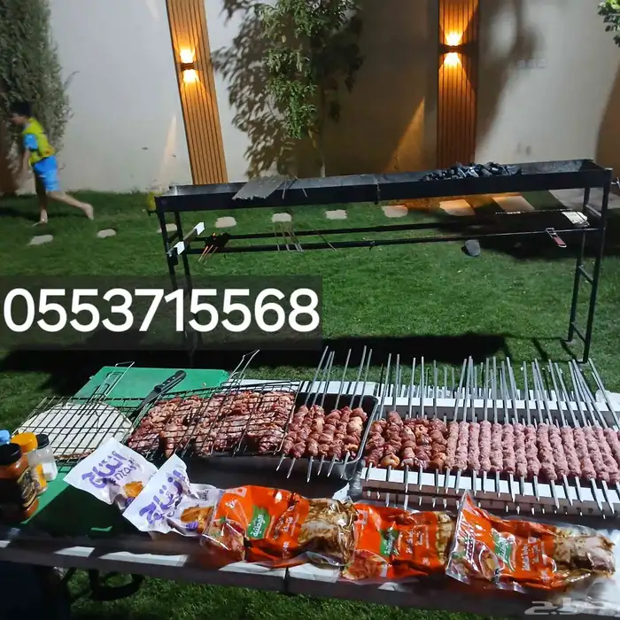 شوي خارجي في الخرج وماحولها 8