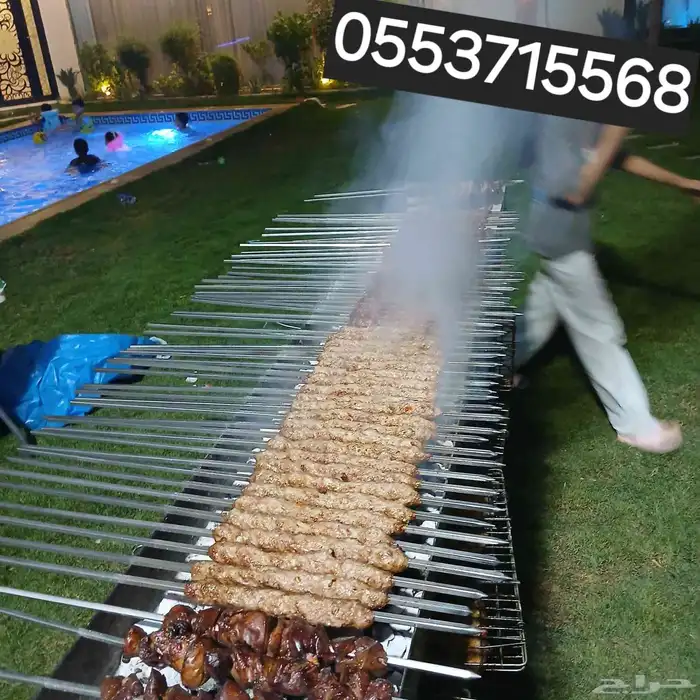 شوي خارجي في الخرج وماحولها 12