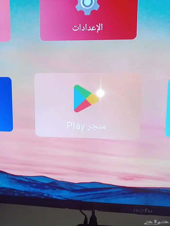 رسيفر t19pro مع اسلاكه وريموت ويجي بكرتونه وغلافه 9