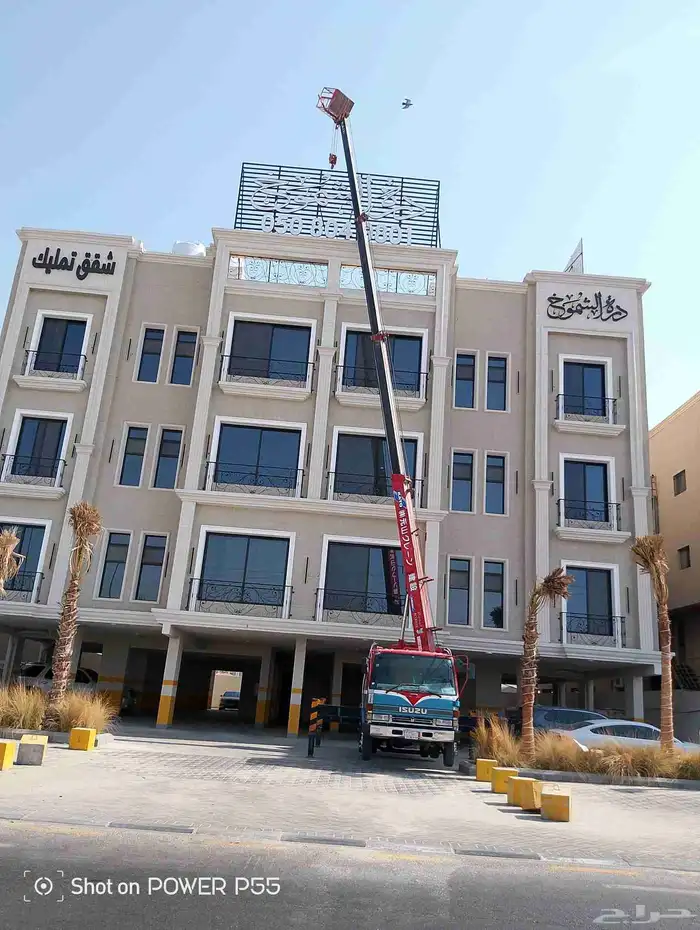 كرين ونش رافعه سله لرفع العمال وجميع انواع الاشغال في الدمام 2