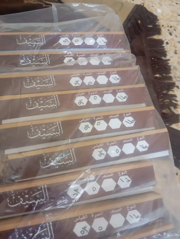 عقال مفرق جمله كل مقاسات والاشكال 6