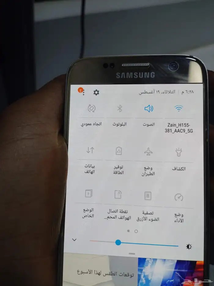 جوال سامسونج S7 3