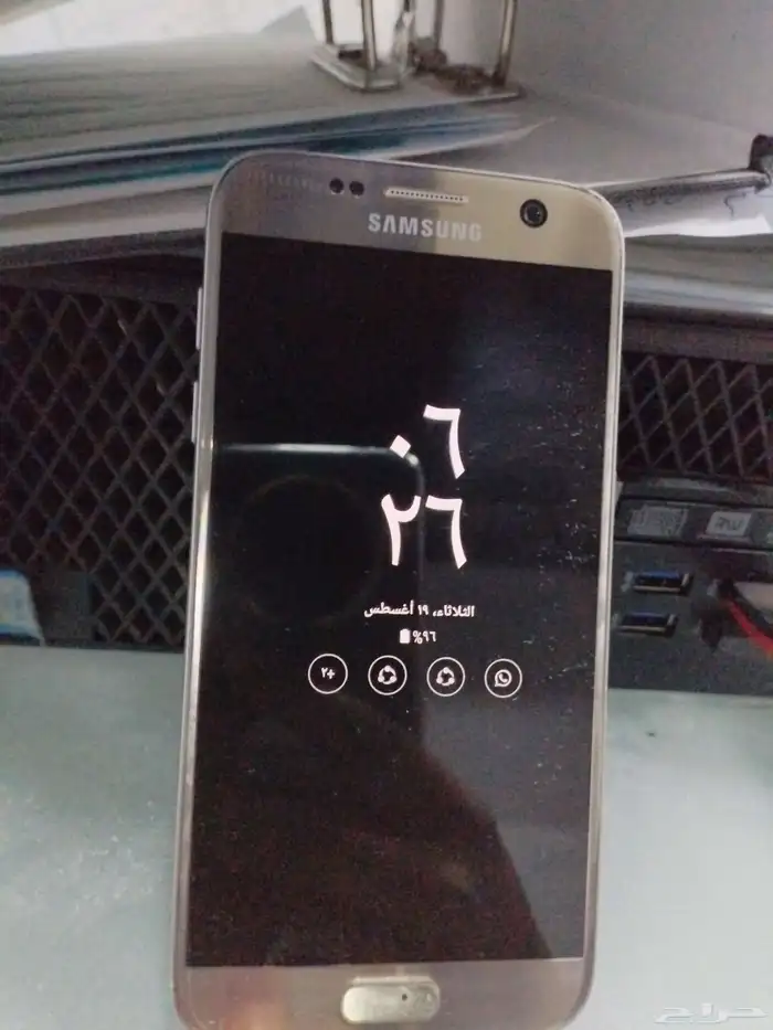 جوال سامسونج S7 0