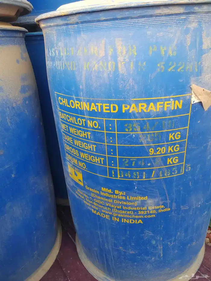 براميل بلاستيك للبيع السعر النهائي 40ريال للبرميل الواحد 1