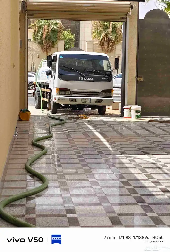 وايت مياه حي الملقا 0
