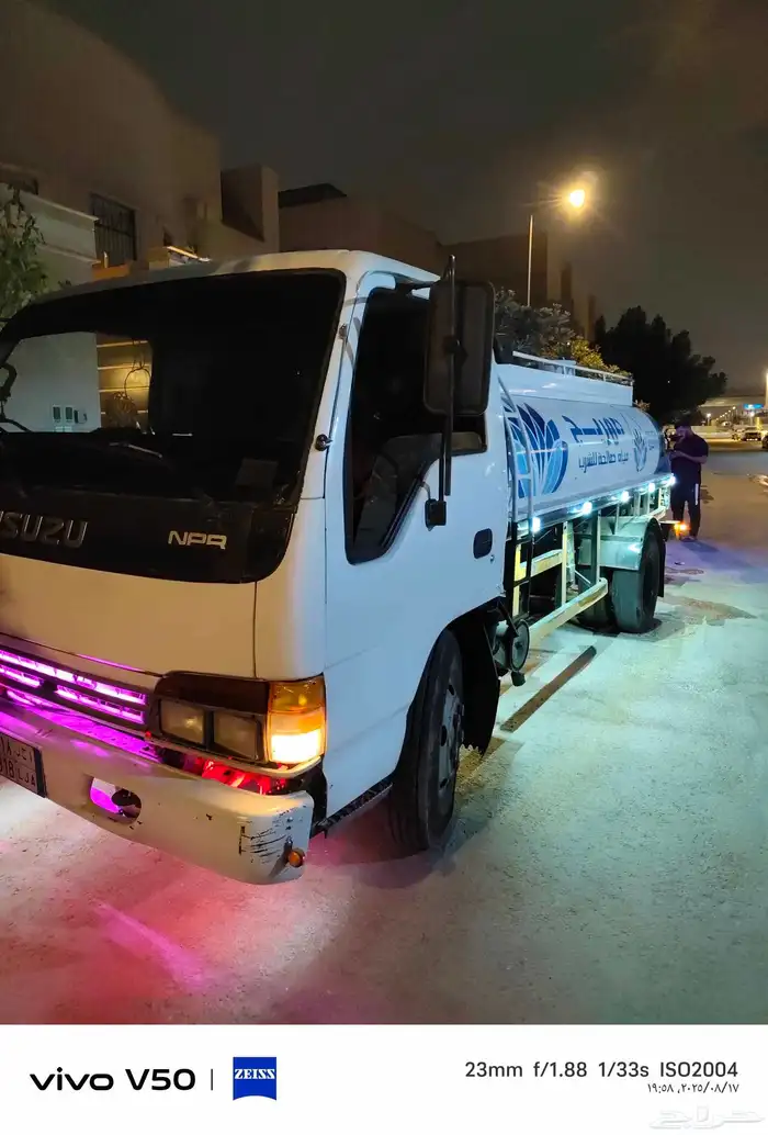 وايت مياه حي الملقا 3