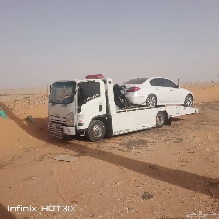 سطحه المدينه المنورة النقل السيارات ودنات داخل وخارج المدينه 0