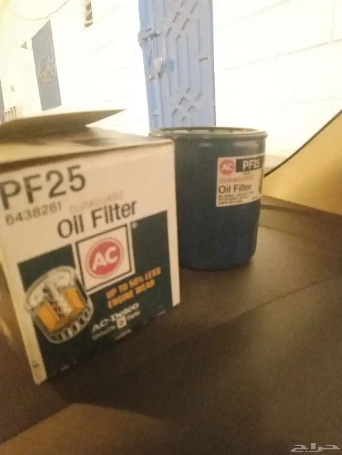 فلتر زيت كابرس 80-90 اصلي 0